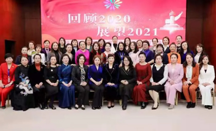 德利源民族服饰有限公司近日荣获多项荣誉