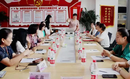 明确工作目标方向 从“商”字出发 增强粘合度 促进内循环