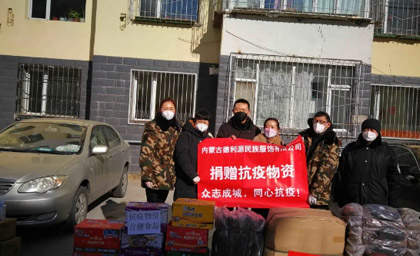 助力抗疫第一站电机小区防控点