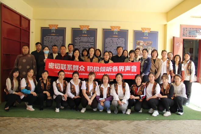 密切联系群众—市政协委员走进“德利源”公司听声问需