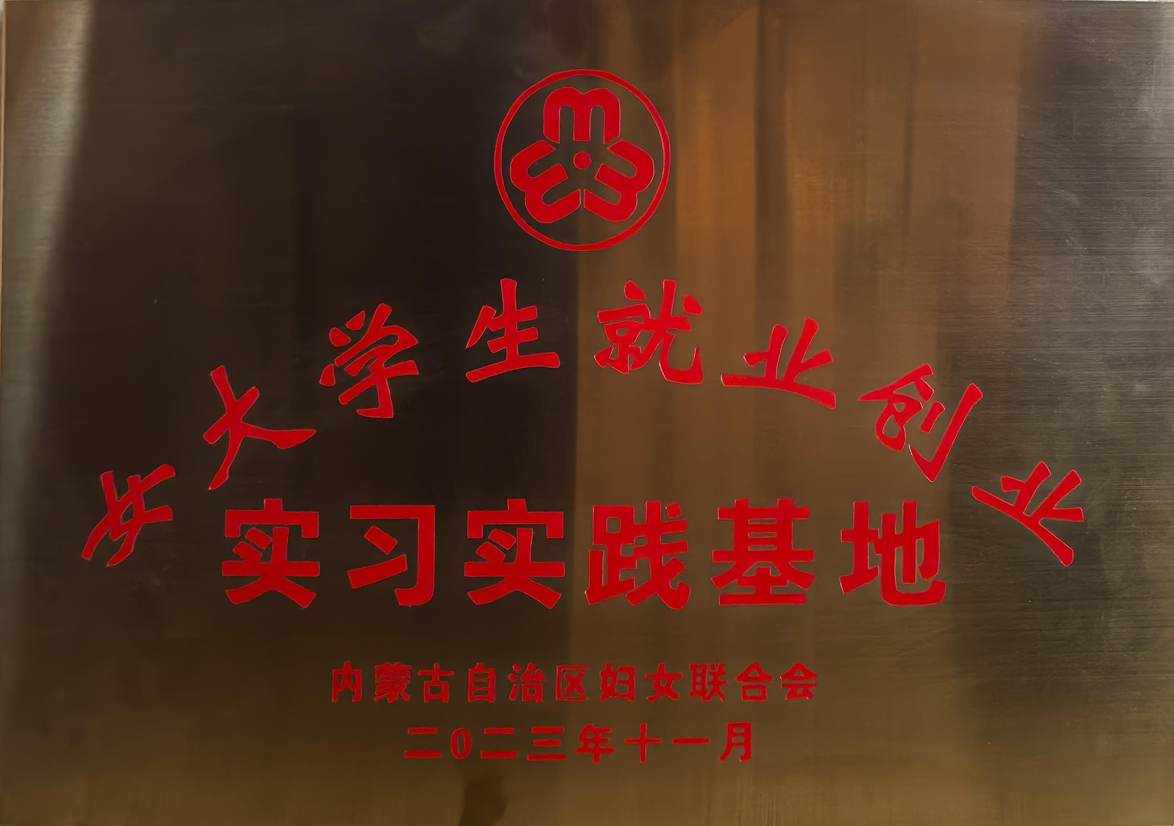 微信图片_20250220151430.jpg