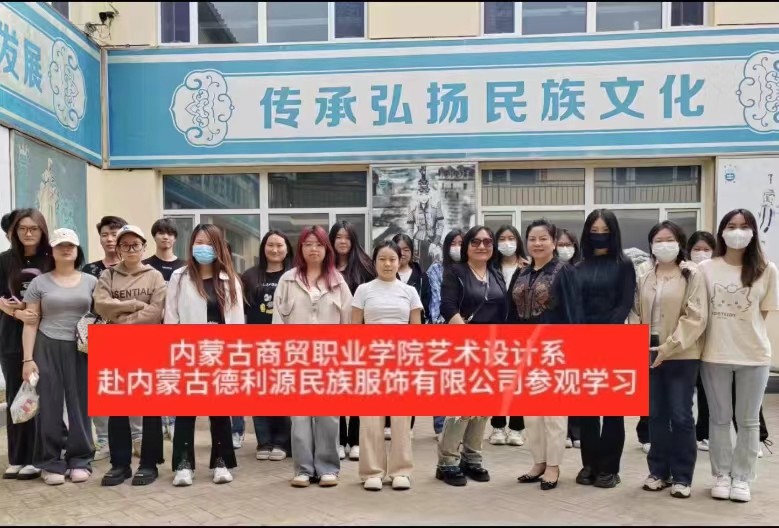 微信图片_20240511063951.jpg
