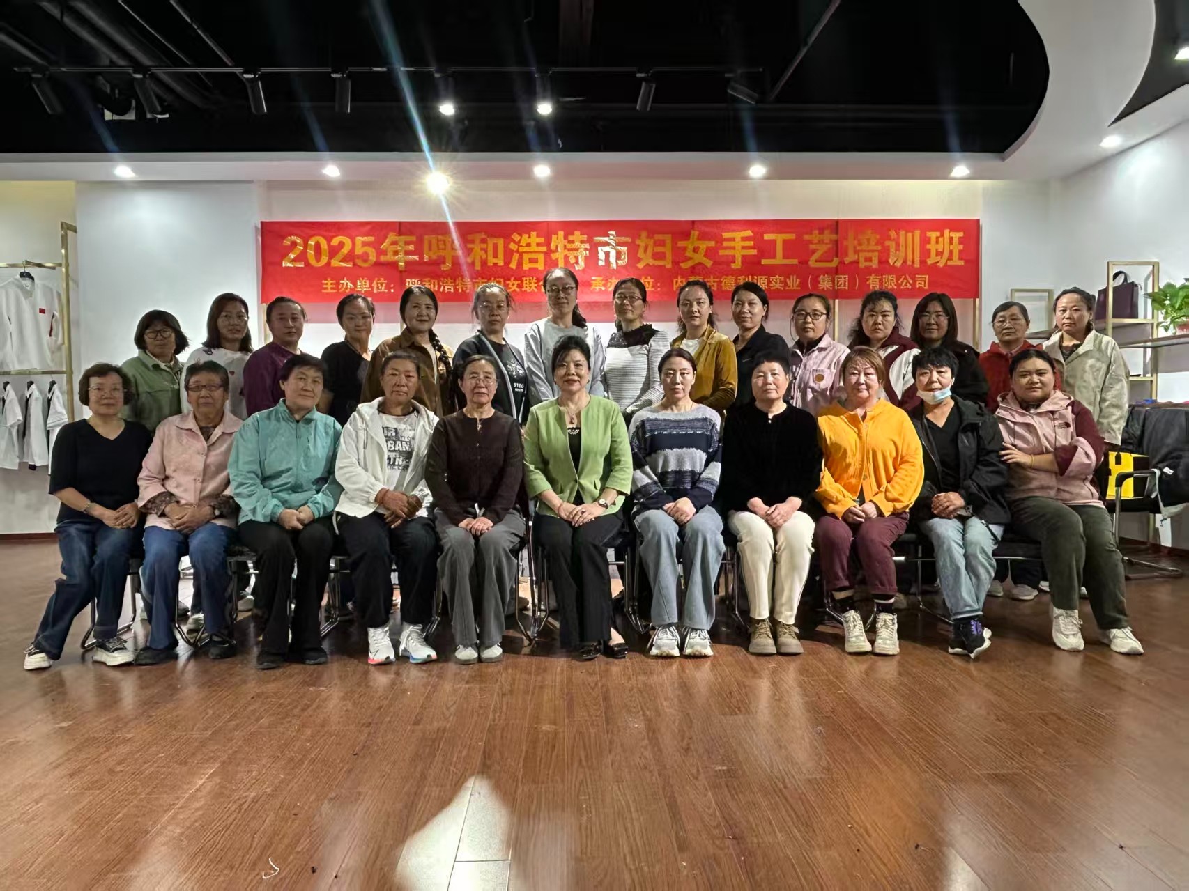 微信图片_20250925155007_173_2077.jpg