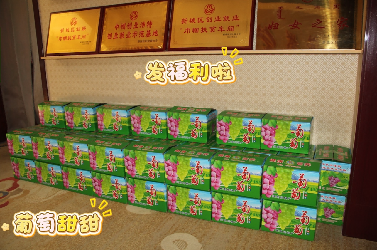 wechat_2025-10-06_101744_468.png