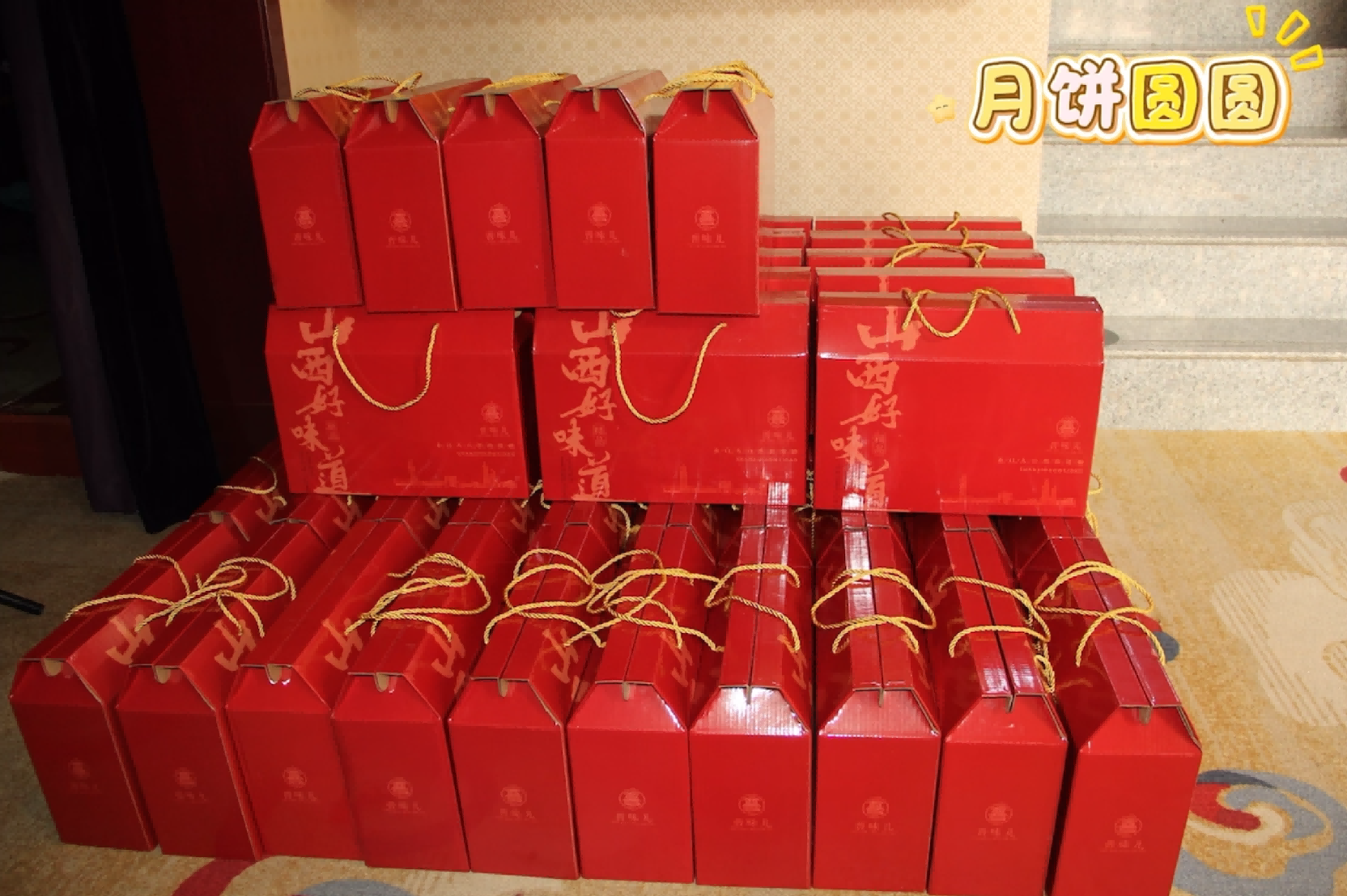 wechat_2025-10-06_101817_589(1).png
