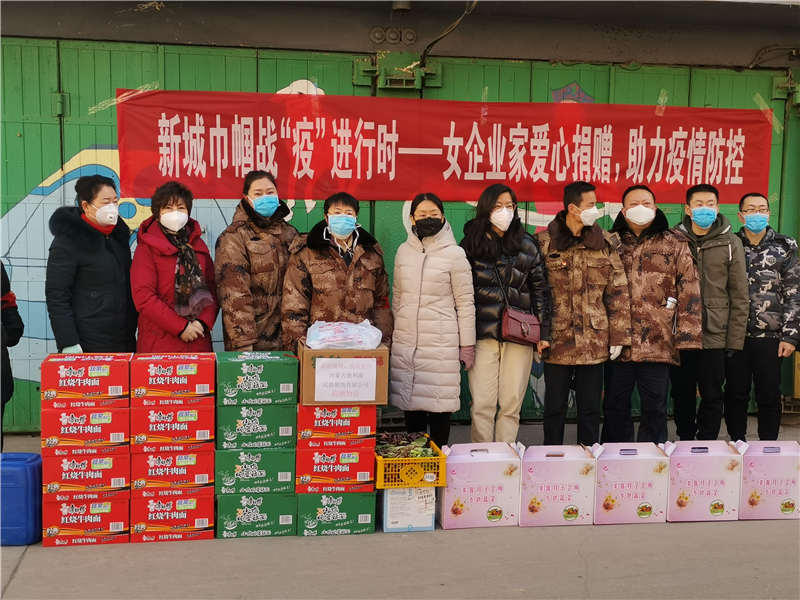微信图片_202002071455372_副本.jpg