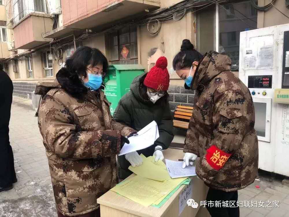 微信图片_20200208214400.jpg